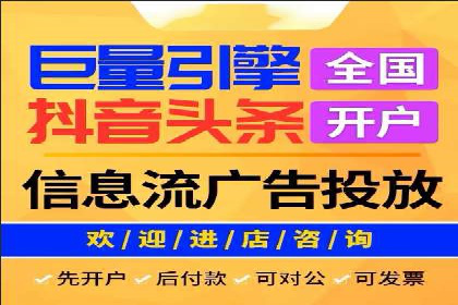 竞品分析在sem账户竞价运营中的应用案例