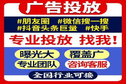 案例对比：信息流优化前后效果